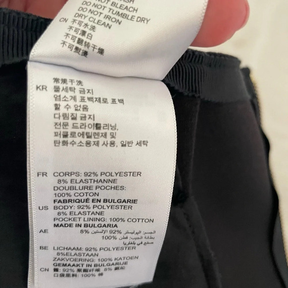 Sandro velour zip mini skirt - Picture 10 of 11